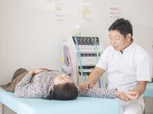 こばやし接骨院/猫背スマホ疲れに。骨盤矯正