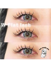 アイスタジオ アテ(eye studio Ate)/LED ダブルフラット