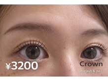 クラウン(Crown)の雰囲気(ラッシュリフト♪)