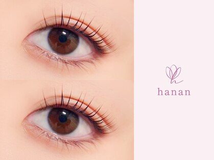 ハナン 枚方市駅前店(hanan)の写真