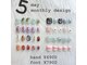 ニコネイル 中野店(NICO NAIL)の写真