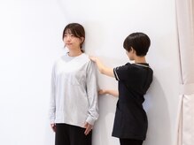 陽だまり整体院/部活やスポーツの不調に！