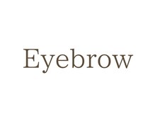 ビューティーサロン ココ 岐阜店(Beauty Salon COCO)/アイブロウメニュー
