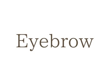ビューティーサロン ココ 岐阜店(Beauty Salon COCO)/アイブロウメニュー