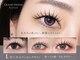 グランドデザイン 岐南店(GRAND DESIGN)の写真