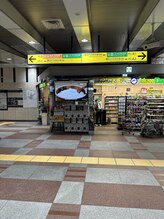 シャンティ バリスパ(Shanti Bali Spa)/りんかい線大井町駅　改札を出る