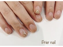 アイラッシュサロン プリエ(Prier)/アート2本コース