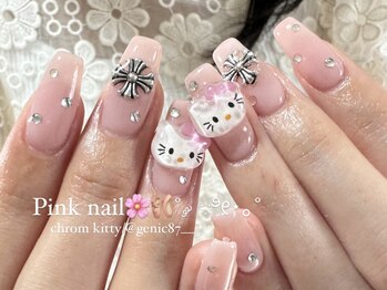 ジェニック(GENIC)/10本アート