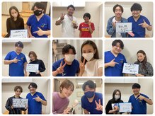 小林整骨院 三条の雰囲気(喜びの声多数)