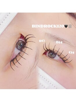 シックドゥアキタ(CHIC de Akita)/バインドロック