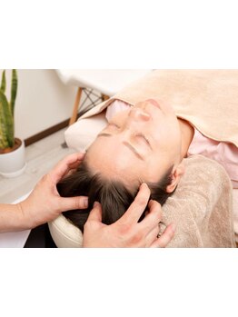 疲れを解消したい