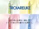 エテルナ 池袋店(ETERNA)の写真