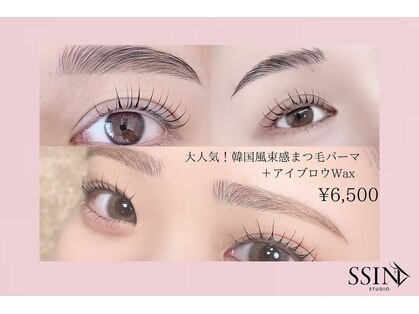 シーンスタジオ 天神大名店(SSIN STUDIO)の写真