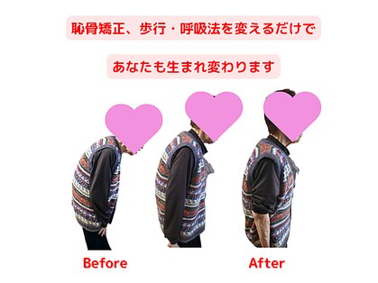 バランス(balance)の写真