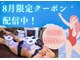 スラリ(SLARI)の写真
