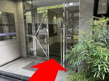 まつむらカイロプラクティック 新宿/【JR新宿駅からの道順その16】