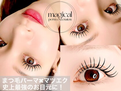 アンジュ(ange)の写真