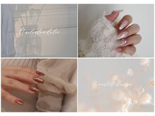 ネイルサロン ドルチェ(Dolce)