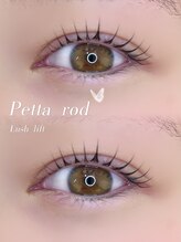 アイモア 江南店(eye mor.)/まつ毛パーマ