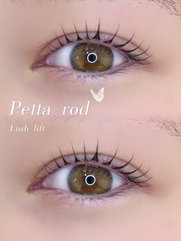 アイモア 江南店(eye mor.)/まつ毛パーマ