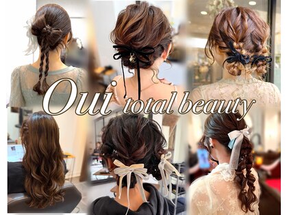 ウィ(Oui)の写真