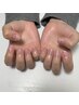 【ハンド/スカルプ・チップオフのみ 】≪お仕上げ付≫パラジェル