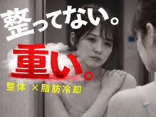 美座ノ女 梅田 淀屋橋本店