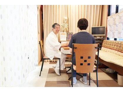 いやしやの写真