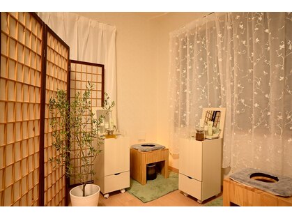 よもぎ蒸し専門店　オリーブ　【個室完備よもぎ蒸し】の写真