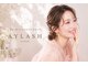 エーワイラッシュ 藤沢店(AYLASH)の写真
