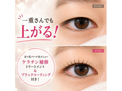 シクラプ 川越(sikrap)の写真