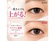 シクラプ 川越(sikrap)の写真