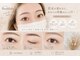 バディッシュ(Buddish)の写真