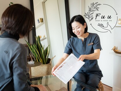フウ(Fuu)の写真