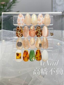 アイネイル 高幡不動(Ai Nail)/