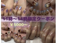 イエロー(Yellow)