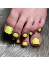 ネイルズリアル(nail's REAL)/ワンカラーネイル