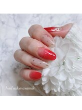 アサミール(asamile)/