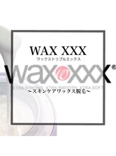 ソワイユ 東銀座店(Soyeux)/WAXXXX(スキンケアワックス脱毛)