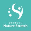 ネイチャーストレッチ(Nature Stretch)ロゴ