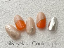 クルールプリュス 神戸岡本店(couleur plus)/定額デザイン¥8300