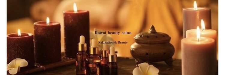 カワイ ビューティーサロン 新宿西口店(Kawai Beauty Salon)のサロンヘッダー