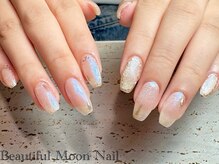 ビューティフルムーン ネイル 本厚木(Beautiful Moon Nail)