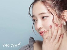 ミーカール 各務原店(me curl)