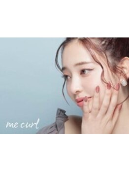 平日限定特典があるサロン