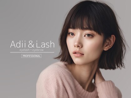 アディアンドラッシュ 柏本店(Adii & Lash)の写真