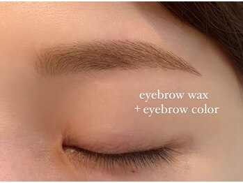 アジール(AGIR)/【+カラーで垢抜け眉へ】