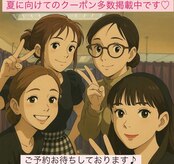 ラ マルク ミスズ(la marque Ms's)