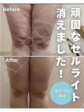 エアリアル 八女店/