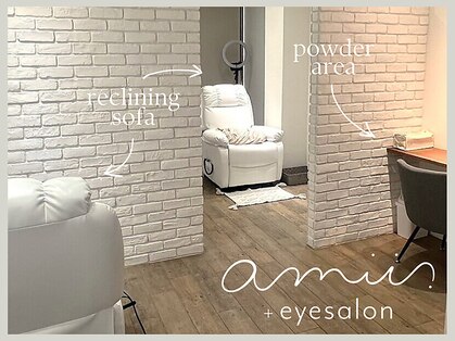 アミー 大阪心斎橋店(amii.)の写真
